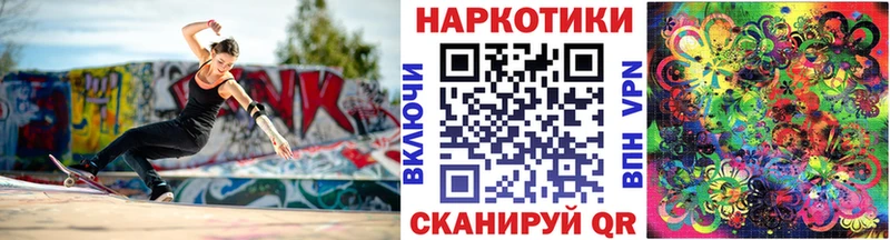 Где продают наркотики Мирный ГАШИШ  COCAIN  APVP  Каннабис  МЕФ 