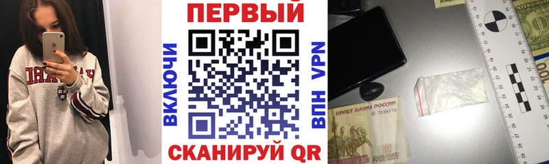 гидра зеркало  Мирный  Amphetamine 98%  закладки 