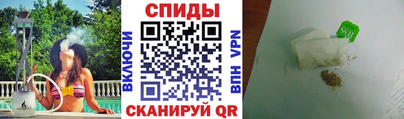 наркошоп Мирный Бутират бутик
