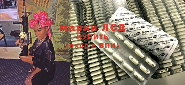 прущие крисы Медвежьегорск