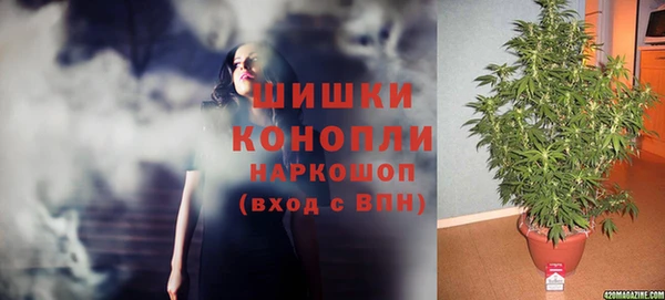 jwh Медногорск