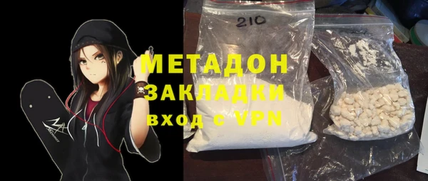 героин Мегион