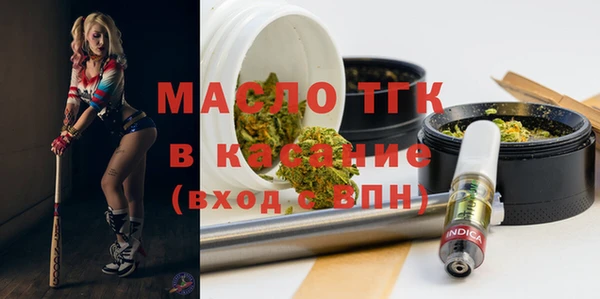 jwh Медногорск