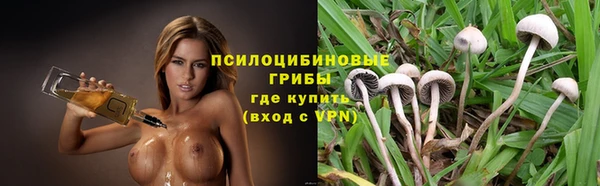 героин Мегион