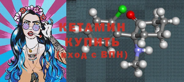 героин Мегион