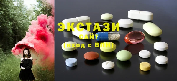 jwh Медногорск