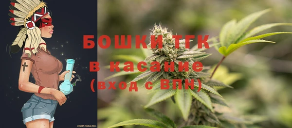 мяу мяу мука Михайловск