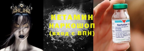 героин Мегион