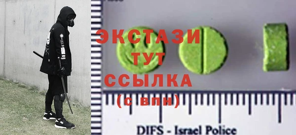 jwh Медногорск