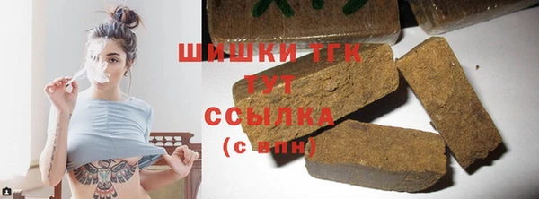 героин Мегион