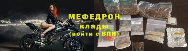 jwh Медногорск