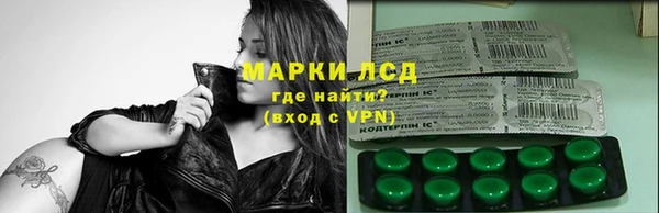 прущие крисы Медвежьегорск