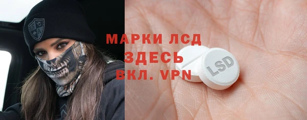 героин Мегион
