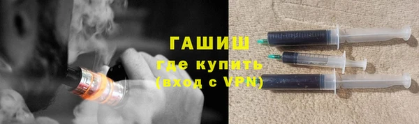 героин Мегион