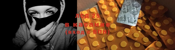 jwh Медногорск