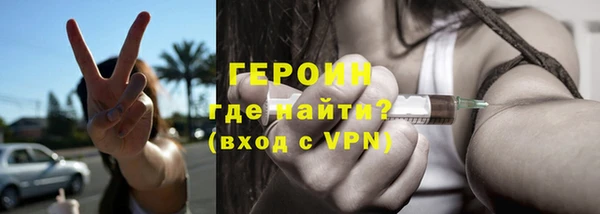 прущие крисы Медвежьегорск