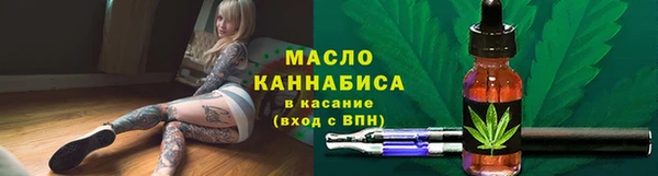 прущие крисы Медвежьегорск