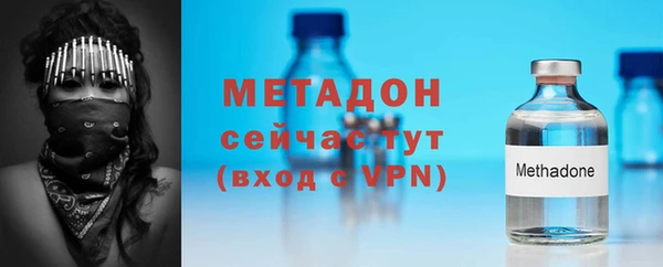 героин Мегион