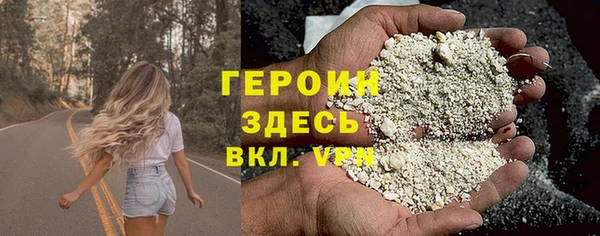 jwh Медногорск