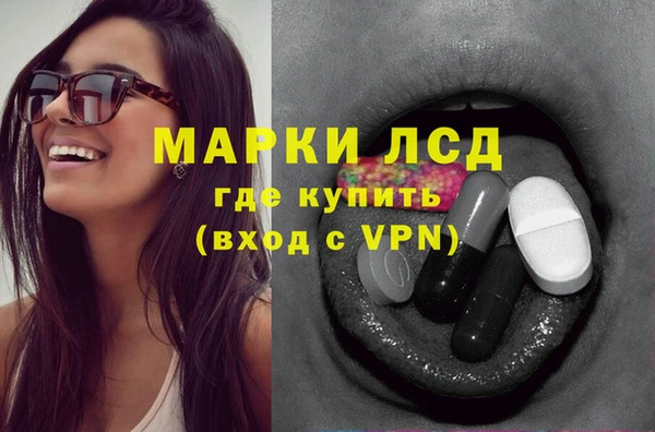 прущие крисы Медвежьегорск
