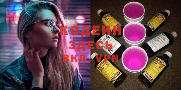 героин Мегион