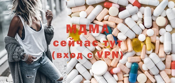 метадон Михайлов