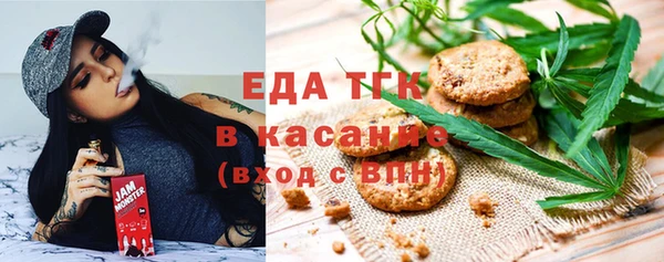 героин Мегион