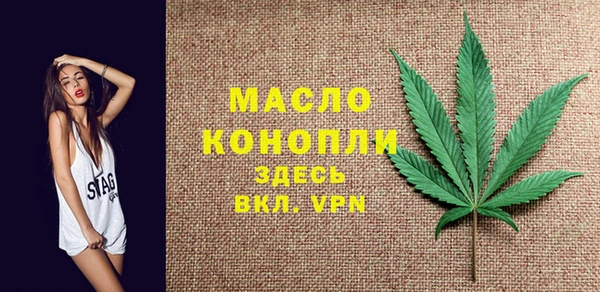 jwh Медногорск