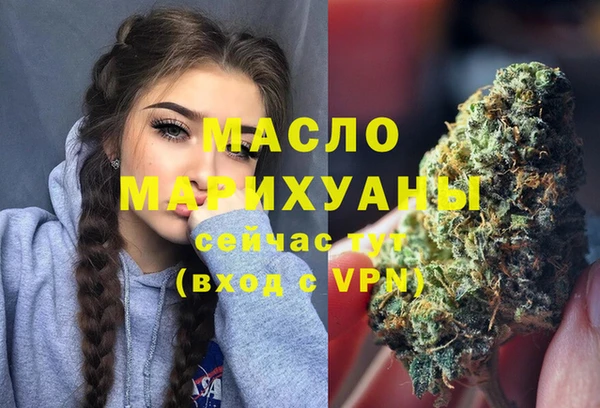 jwh Медногорск
