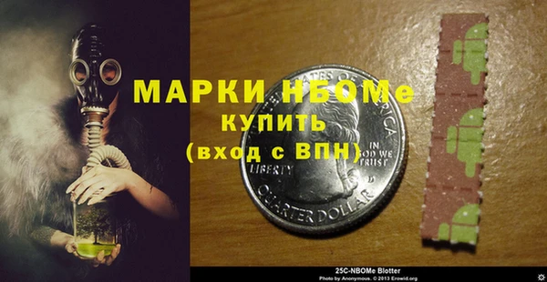 мяу мяу мука Михайловск