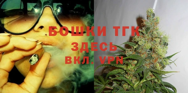 героин Мегион
