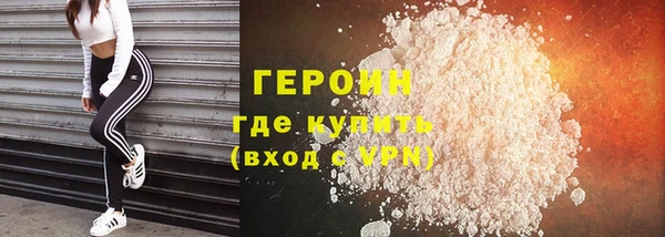 jwh Медногорск