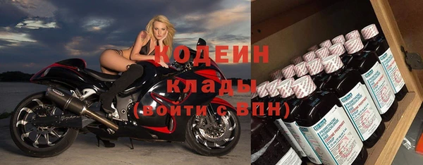 героин Мегион