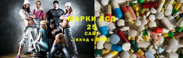 прущие крисы Медвежьегорск