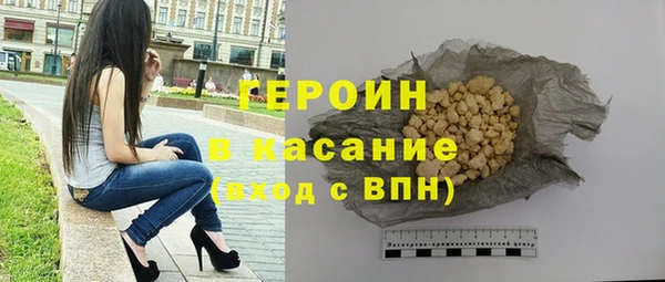 jwh Медногорск