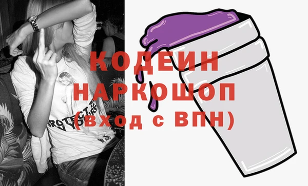 jwh Медногорск