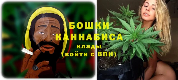 героин Мегион