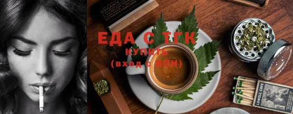 метадон Михайлов