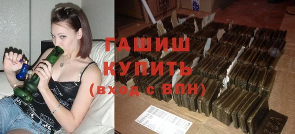 jwh Медногорск