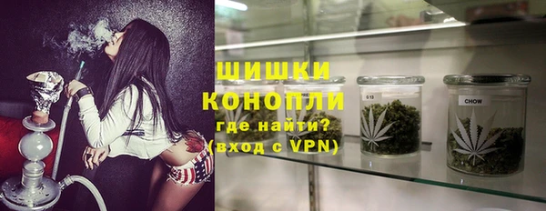 героин Мегион