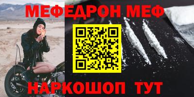 прущие крисы Гатчина