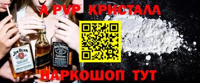 прущие крисы Гатчина