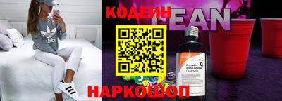 прущая мука Дубна
