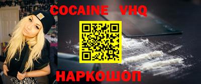 бошки Гагарин