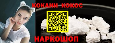 эйфоретик Гай