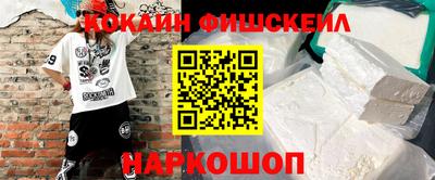 каннабис Балаково