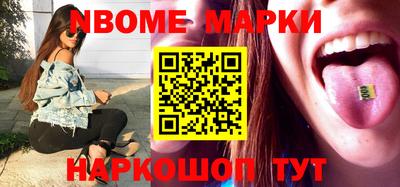эйфоретик Гай