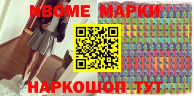 бошки Гагарин