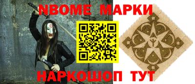 эйфоретик Гай
