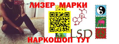 бошки Гагарин